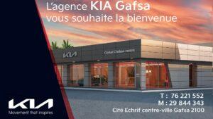 City Cars – KIA inaugure sa nouvelle Agence Guetari Chahine Motors, à Gafsa