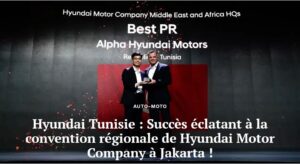 Hyundai Tunisie honorée par le Label "Best PR" lors de la convention régionale de Hyundai Motor Company à Jakarta