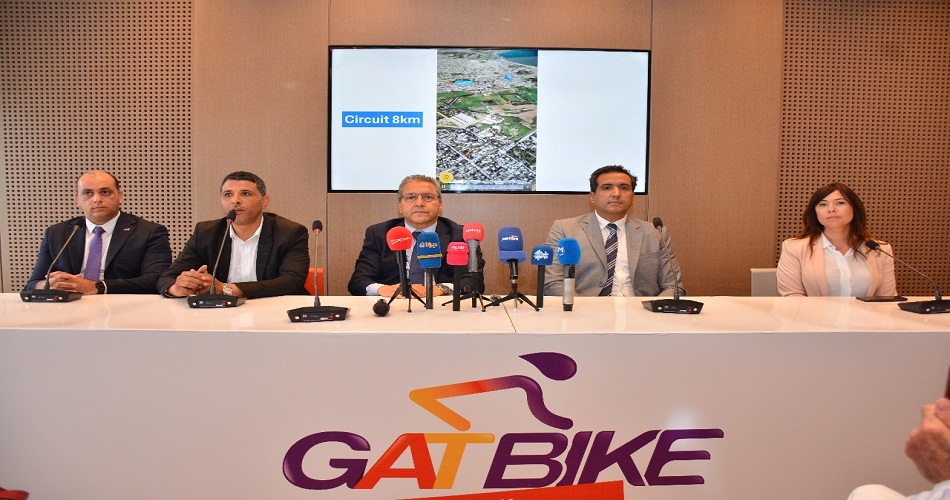 GATBIKE 2025 : Une journée sportive, culturelle et solidaire à Carthage