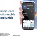 Hyundai Tunisie lance son application mobile : « MyHyundaiTunisia ».