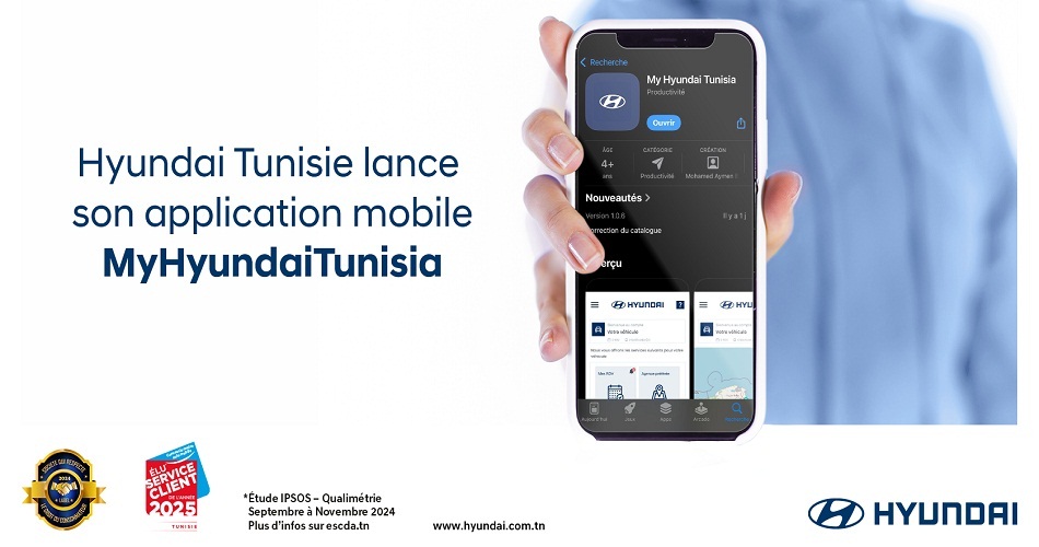 Hyundai Tunisie lance son application mobile : « MyHyundaiTunisia ».