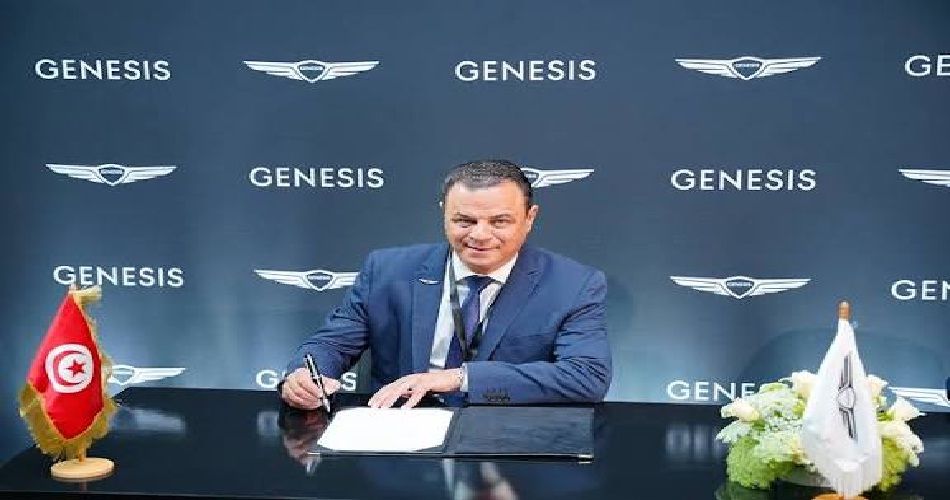 Genesis