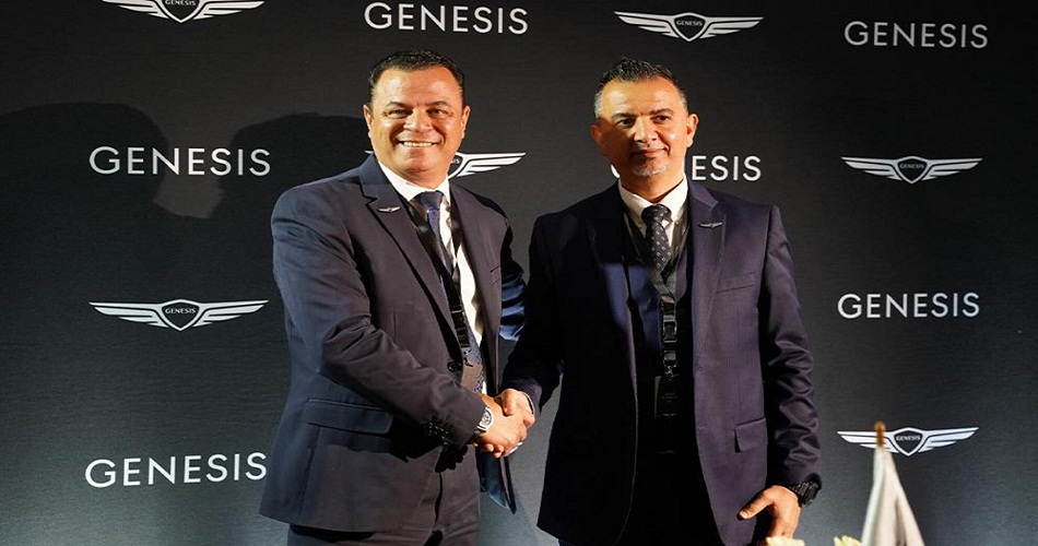 Genesis